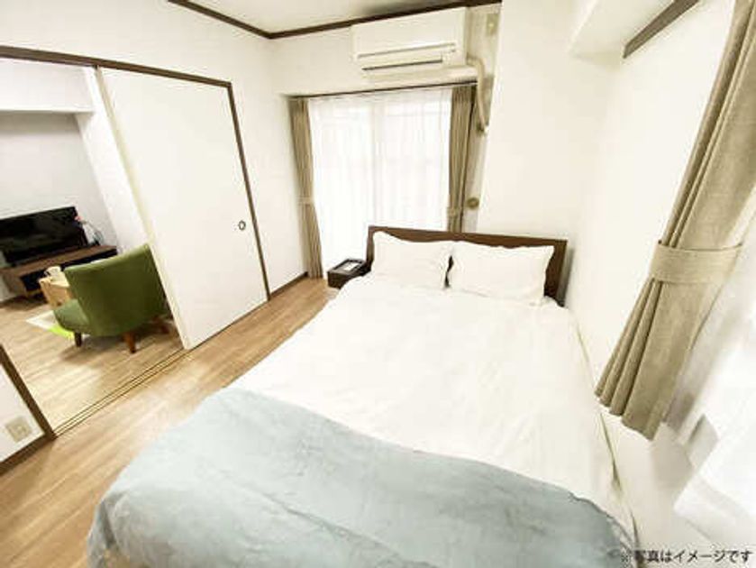 Naikan1 20250615120431 945x630
