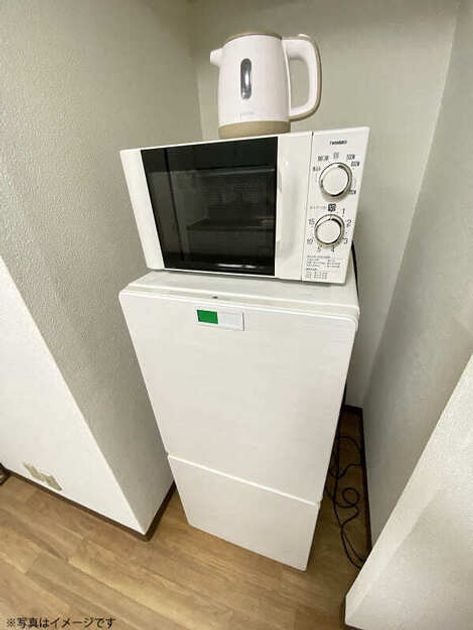 Naikan9 20250615120431 945x630