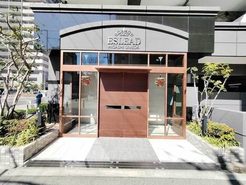 Naikan18 20250321164345 945x630