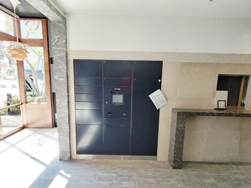 Naikan22 20250321164345 945x630