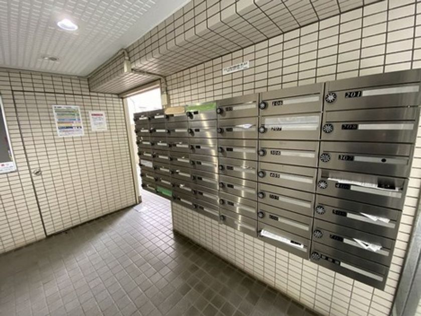 Naikan20 20241221190628 945x630