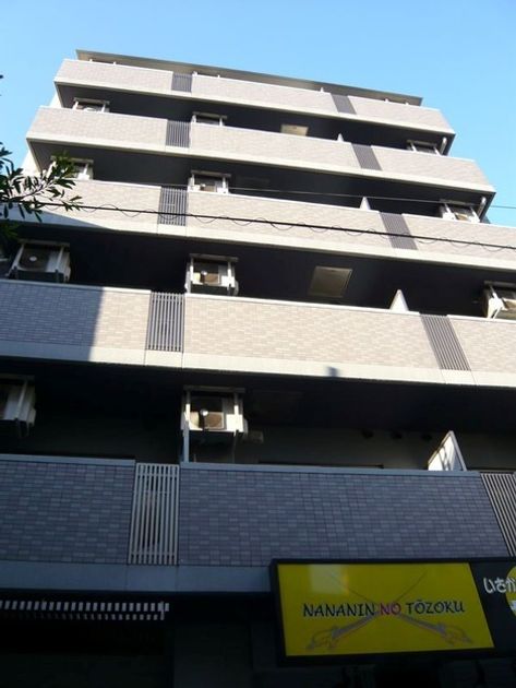 Naikan9 20260219094250 945x630