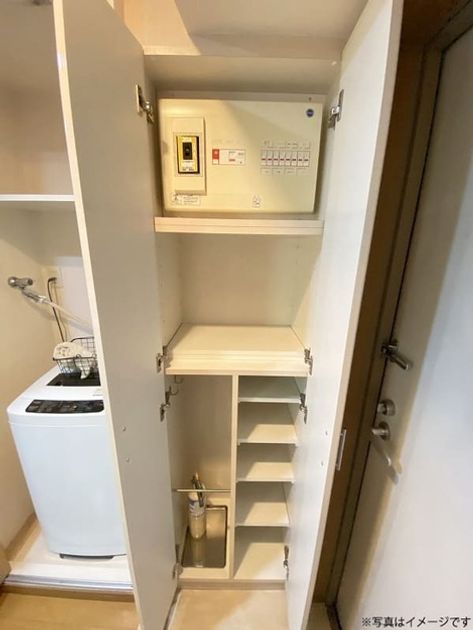 Naikan10 20250727194846 945x630