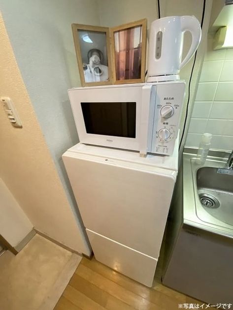 Naikan7 20250727194846 945x630