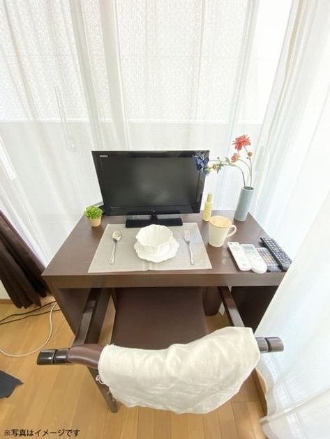 Naikan8 20250727194846 945x630