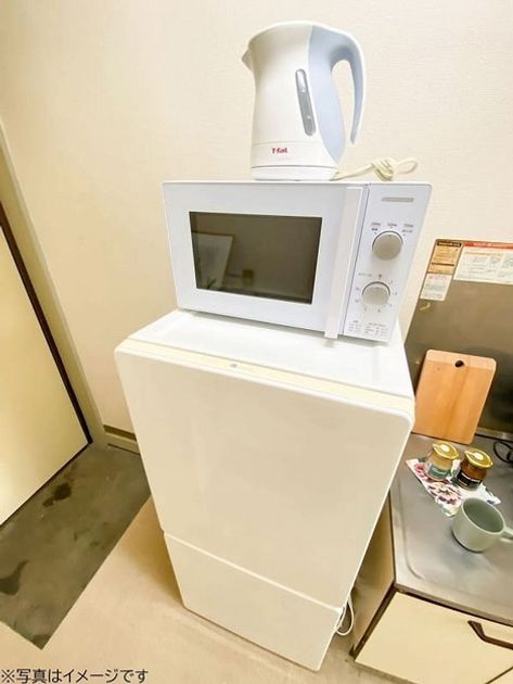 Naikan9 20230921193534 945x630