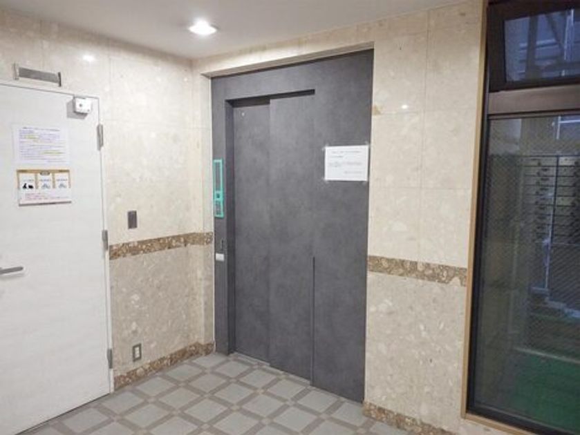 Naikan19 20251002104647 945x630