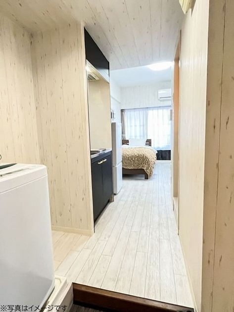 Naikan13 20230823145346 945x630