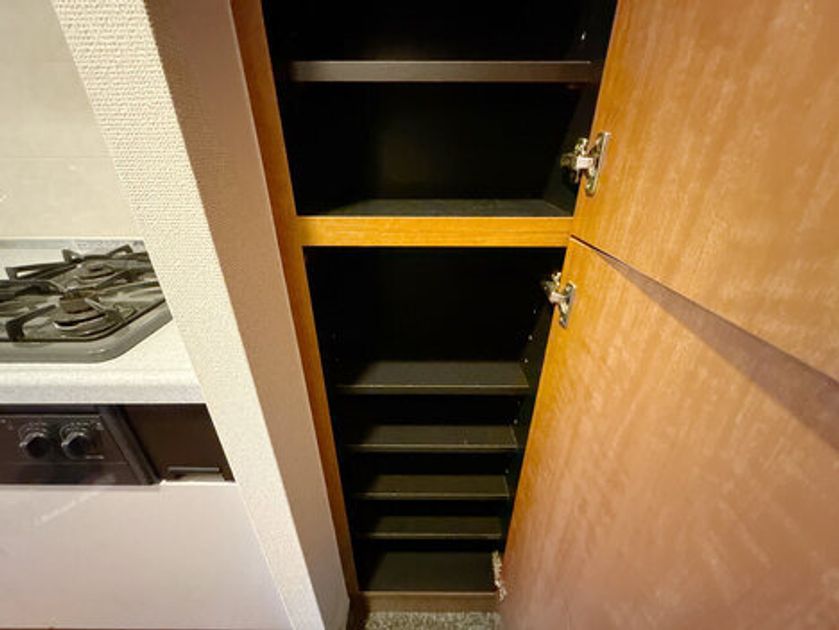 Naikan15 20250324155716 945x630