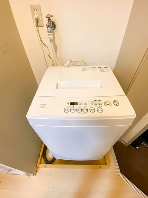 Naikan8 20231102173556 945x630