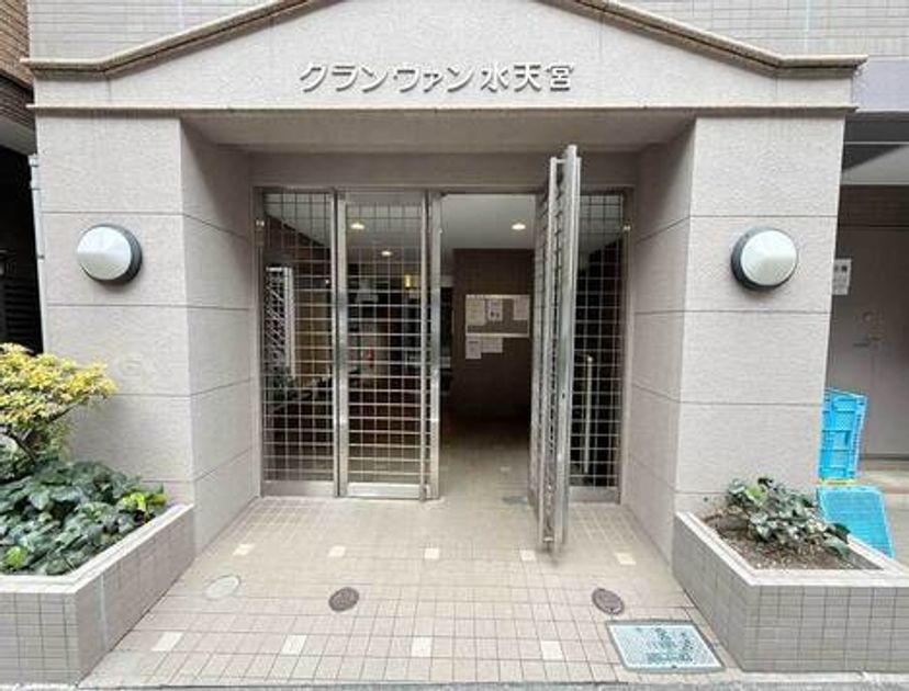 Naikan17 20250217152941 945x630