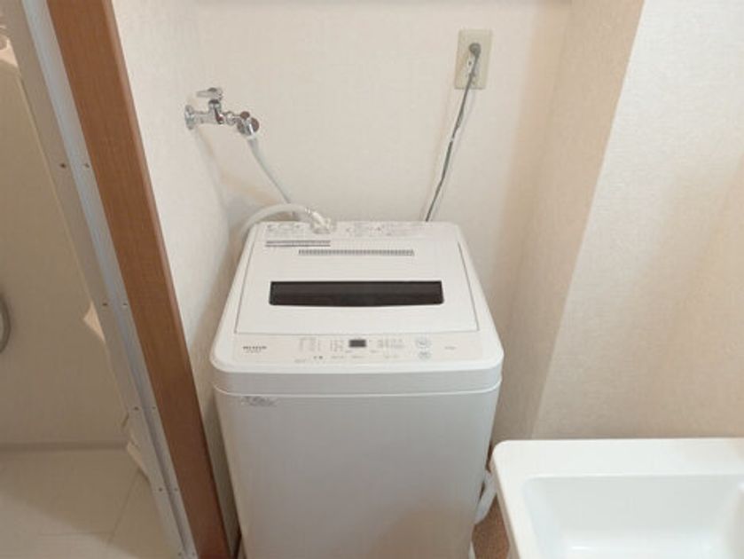 Naikan8 20251015121501 945x630