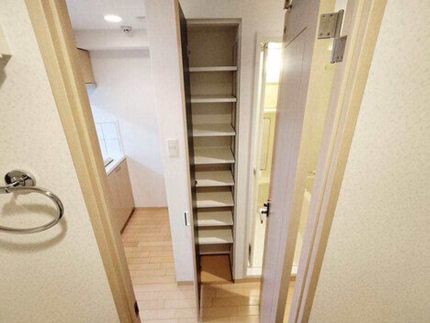 Naikan13 20250630114148 945x630