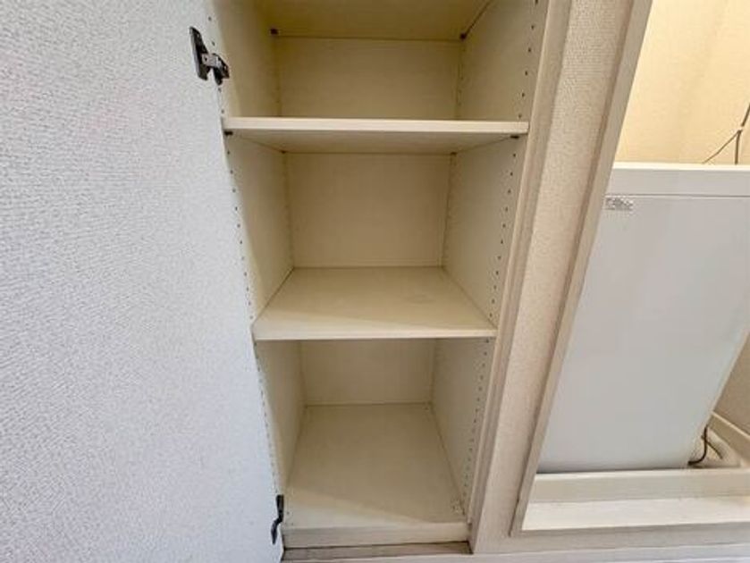 Naikan15 20250829152129 945x630