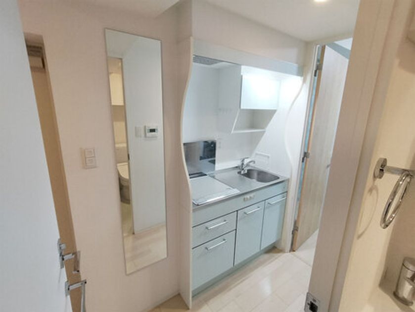 Naikan8 20251117121317 945x630