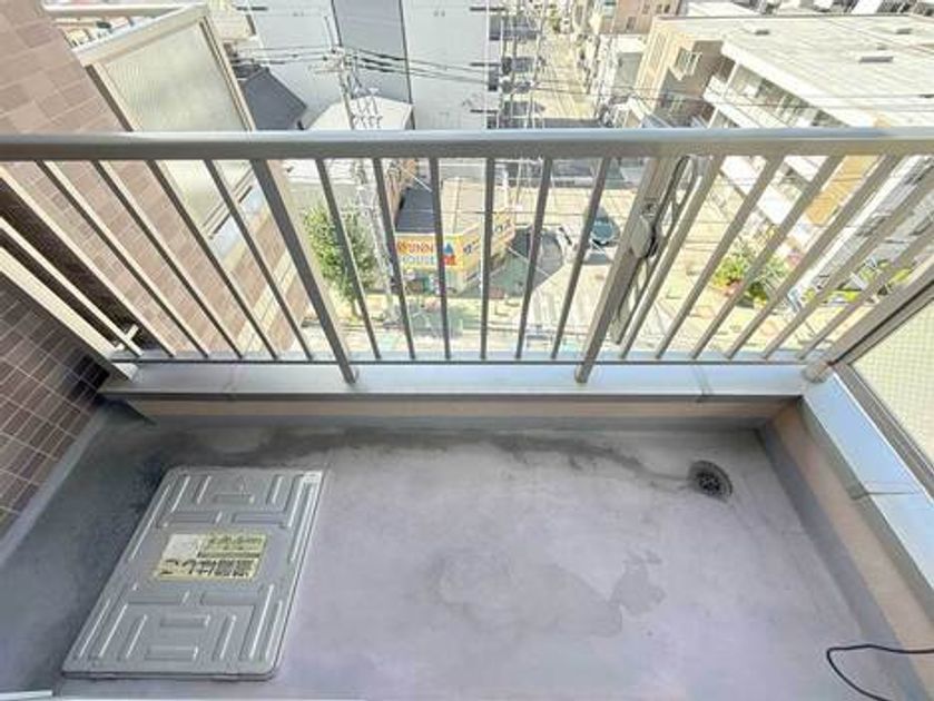 Naikan16 20250801164849 945x630