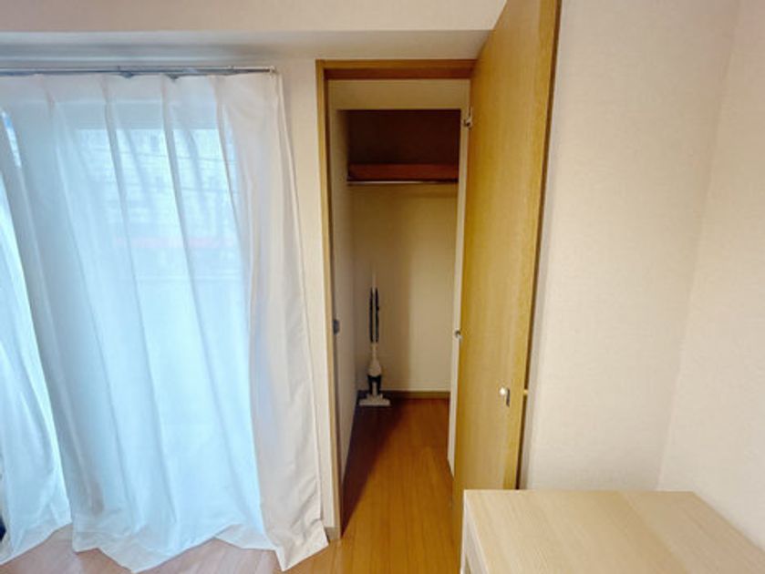 Naikan8 20240625102305 945x630