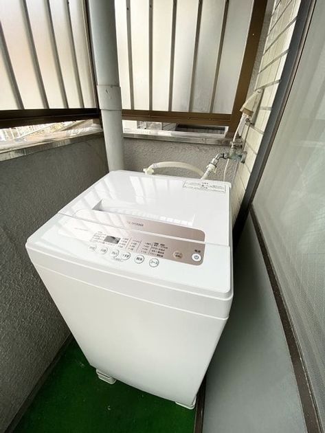 Naikan6 20250118155210 945x630