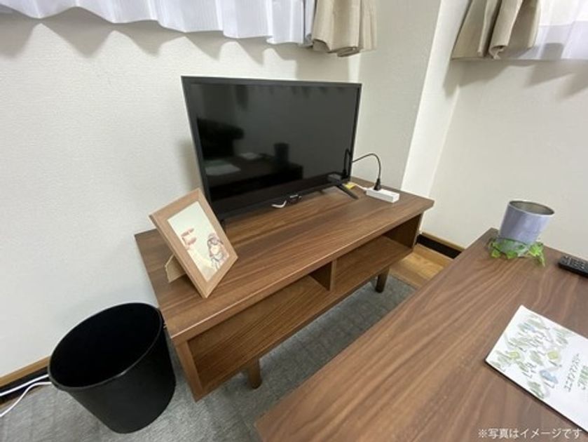 Naikan8 20250118155210 945x630