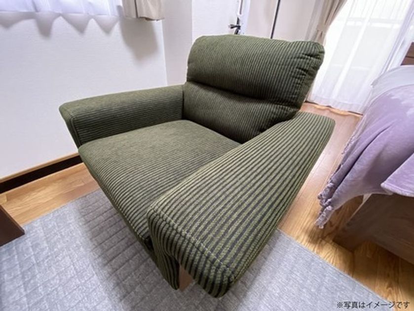 Naikan9 20250118155210 945x630