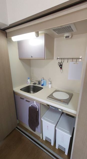 Naikan5 20260704154450 945x630