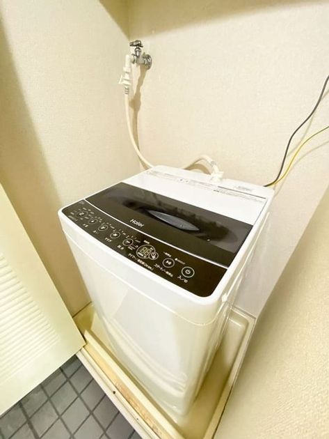 Naikan8 20250423134119 945x630