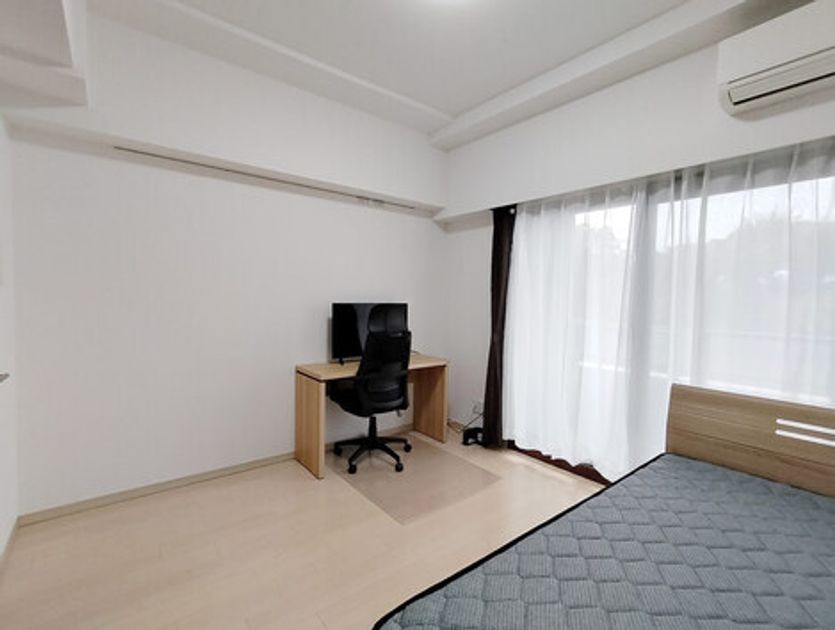 Naikan6 20241210110503 945x630
