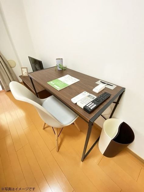 Naikan10 20250118180117 945x630