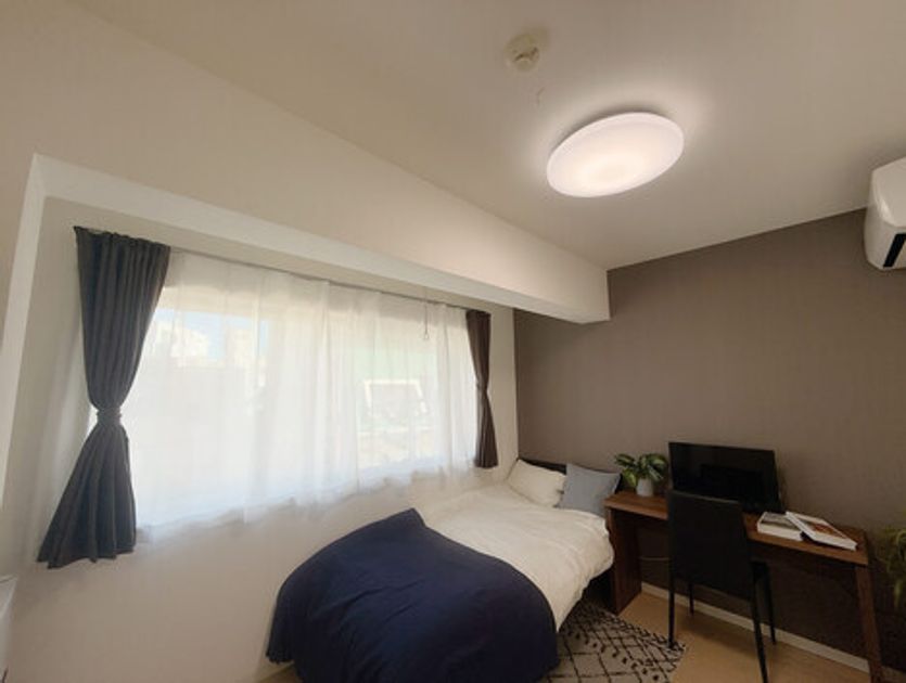 Naikan1 20250121121118 945x630