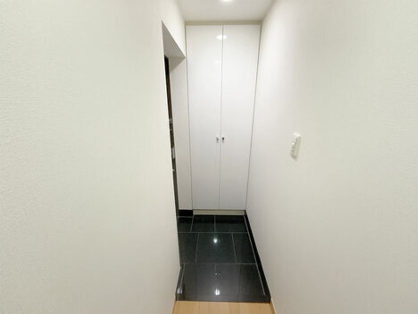 Naikan16 20250117132104 945x630