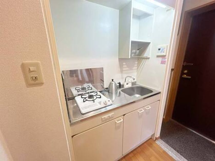 Naikan9 20250313154744 945x630