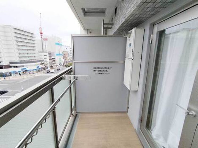 Naikan14 20250303131259 945x630