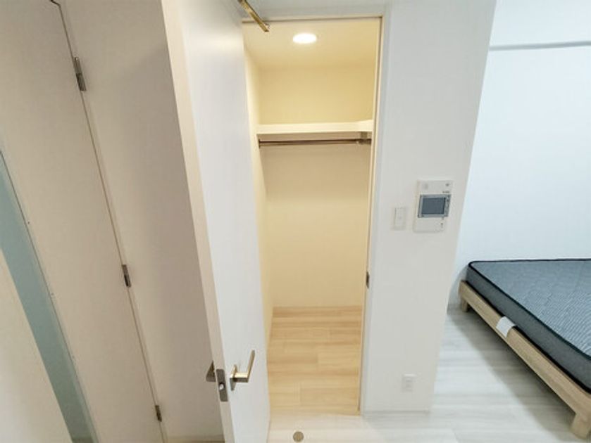 Naikan5 20250303131259 945x630