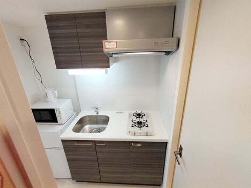 Naikan7 20250303131259 945x630