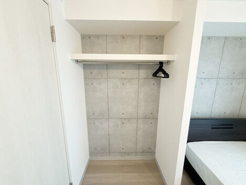 Naikan8 20250212131149 945x630