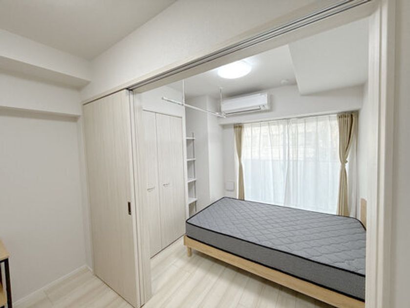 Naikan2 20250326142608 945x630