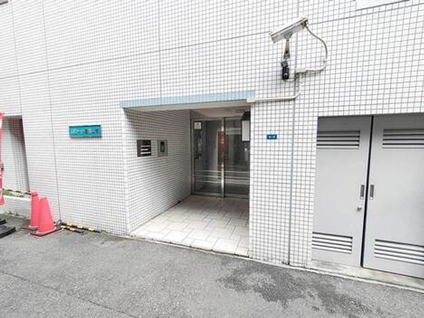 Naikan17 20260805124550 945x630