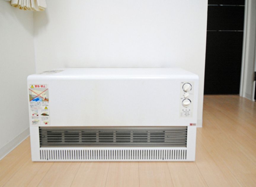 Naikan4 20250415121352 945x630