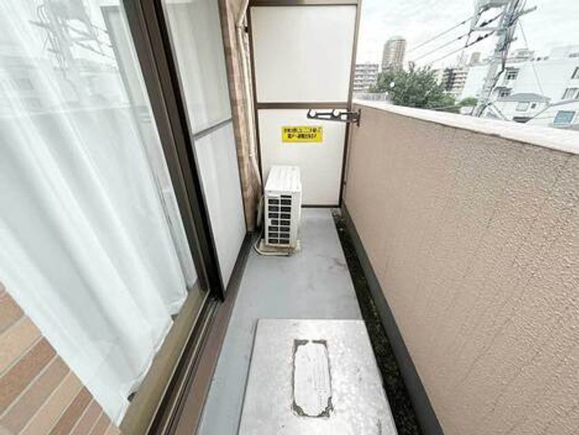 Naikan16 20260917135735 945x630