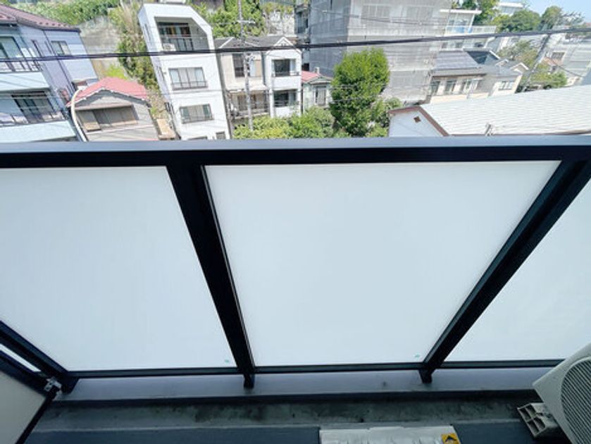 Naikan17 20240820105733 945x630