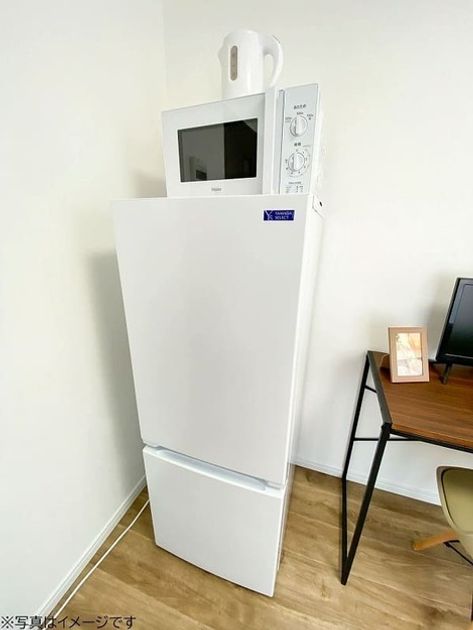 Naikan7 20251201223724 945x630