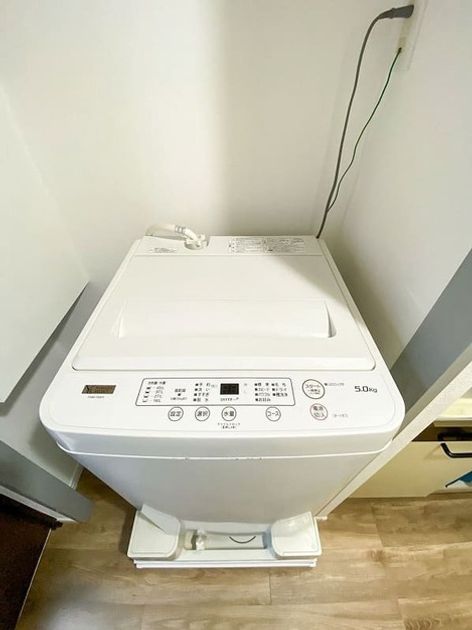 Naikan8 20251201223724 945x630
