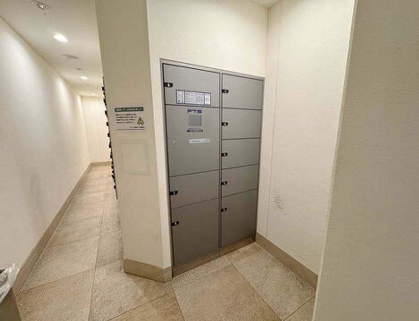 Naikan20 20251024101101 945x630