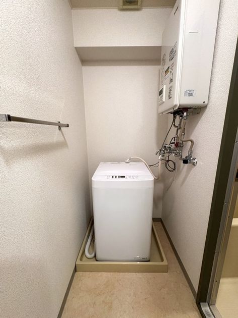 Naikan8 20250707152651 945x630