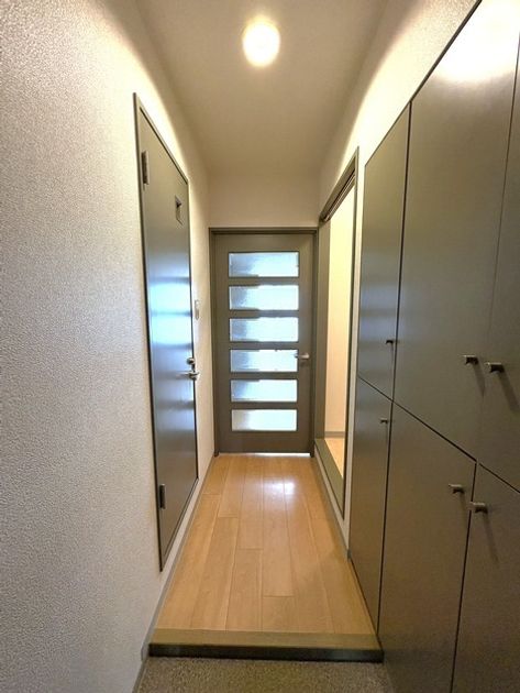 Naikan9 20250707152652 945x630