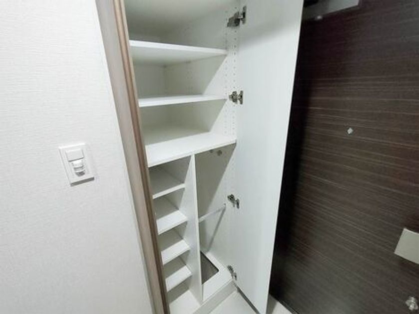 Naikan15 20250623170612 945x630