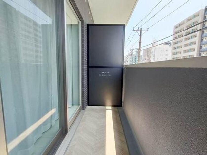Naikan17 20250623170612 945x630