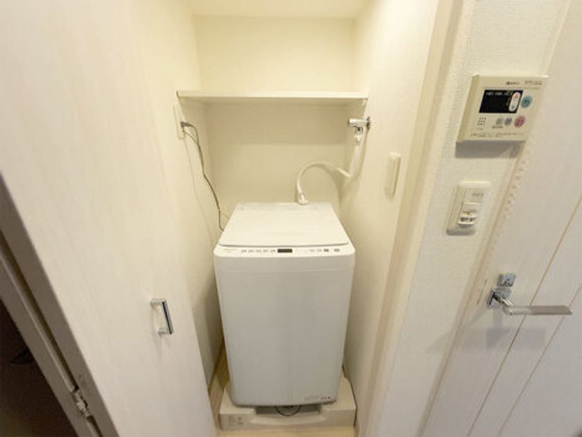 Naikan11 20250808150435 945x630