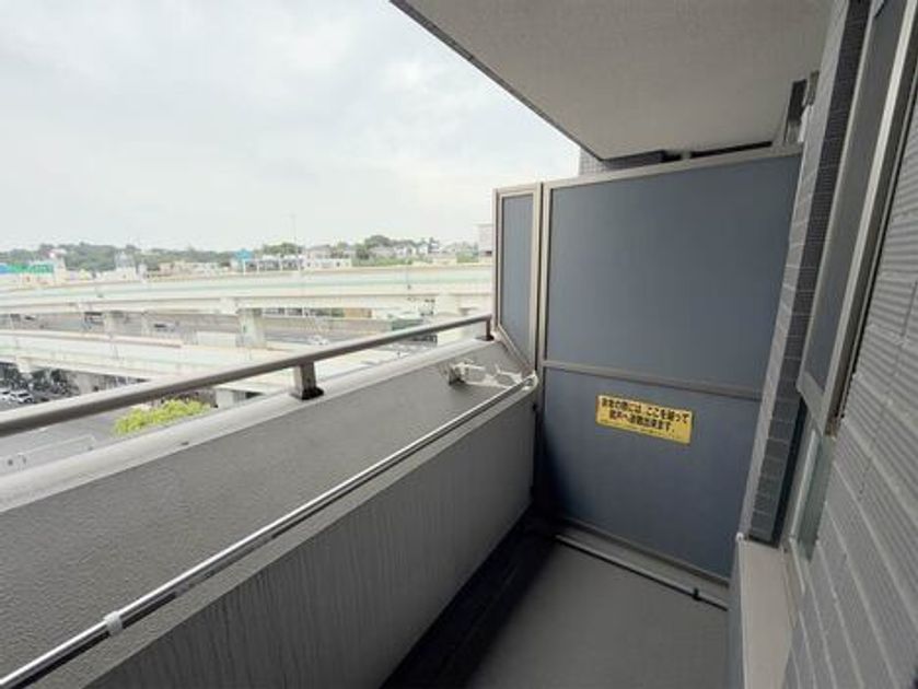 Naikan17 20250808150435 945x630