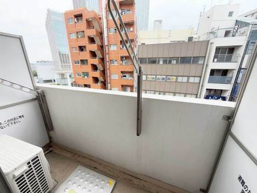 Naikan16 20250808151545 945x630